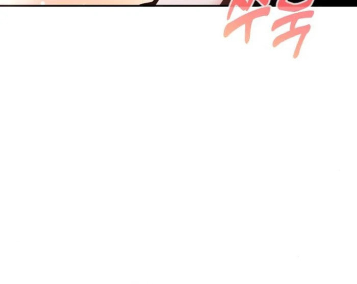 Holding You Close Chapter 52 page 76 - 