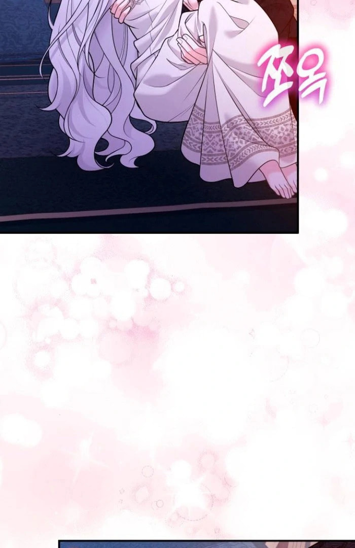 Holding You Close Chapter 52 page 88 - 