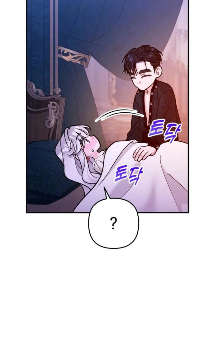 Holding You Close Chapter 52 page 92 - 