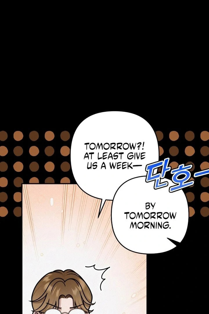 Holding You Close Chapter 53 page 16 - 