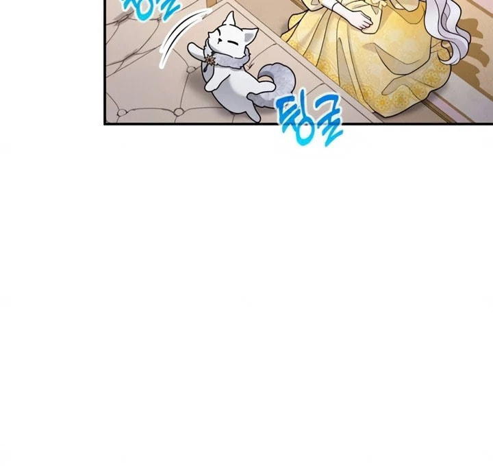 Holding You Close Chapter 53 page 20 - 