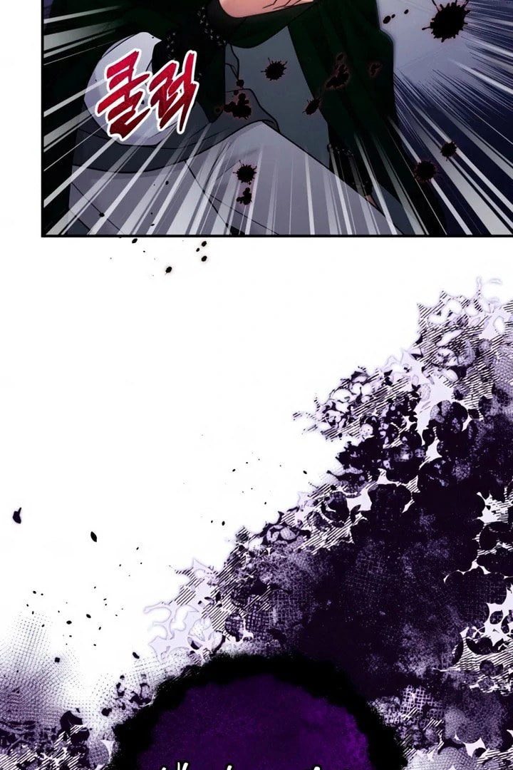 Holding You Close Chapter 55 page 102 - 