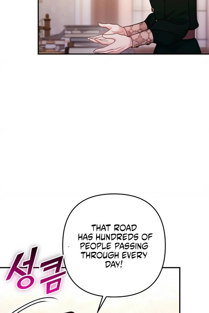 Holding You Close Chapter 55 page 12 - 