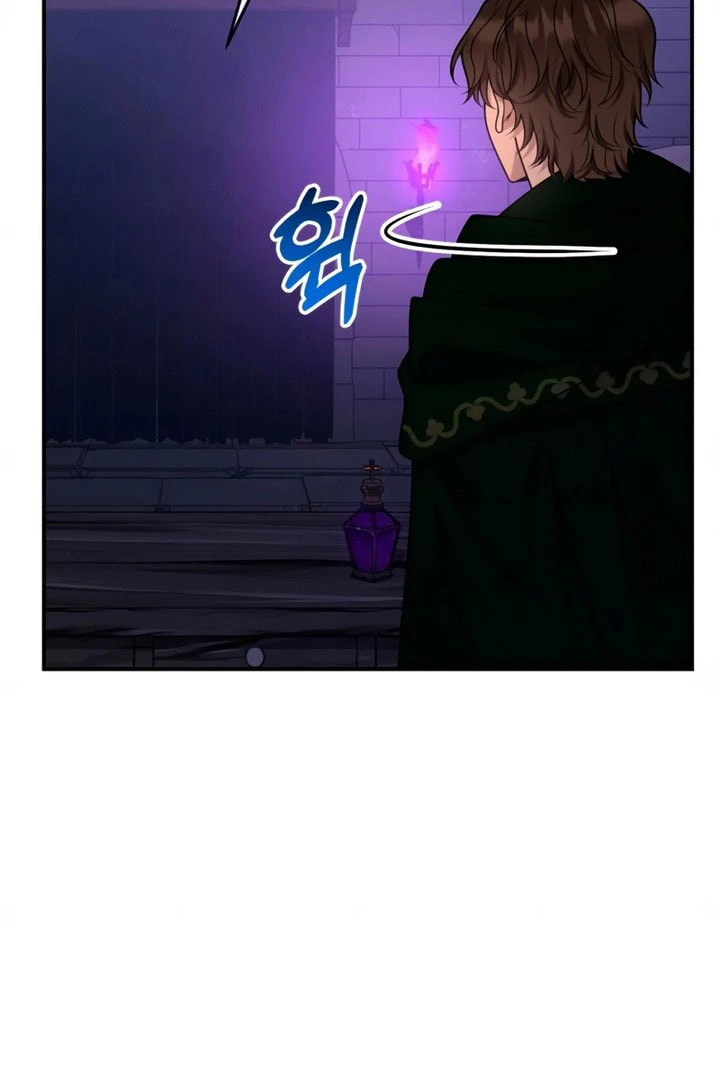 Holding You Close Chapter 55 page 111 - 