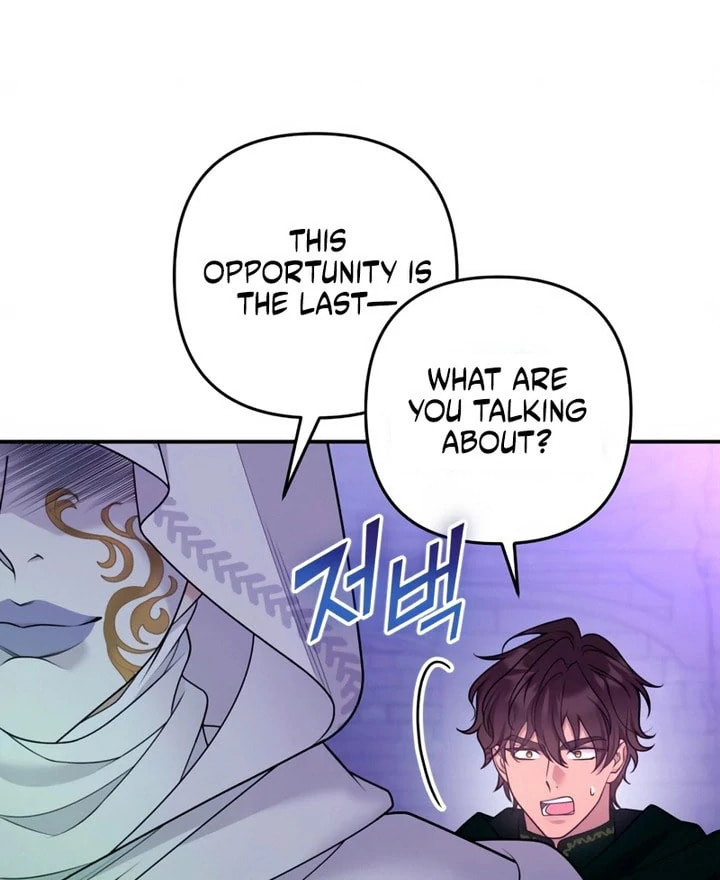 Holding You Close Chapter 55 page 123 - 