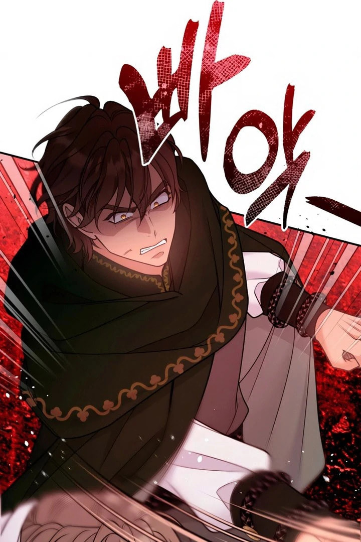 Holding You Close Chapter 55 page 136 - 