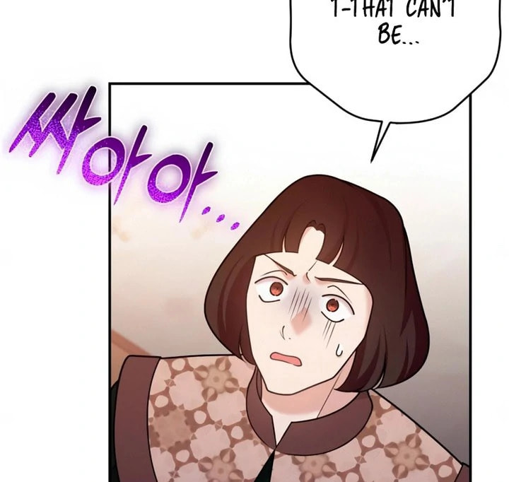 Holding You Close Chapter 55 page 19 - 