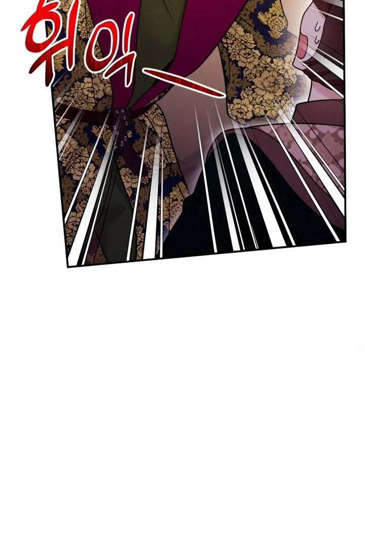 Holding You Close Chapter 55 page 23 - 