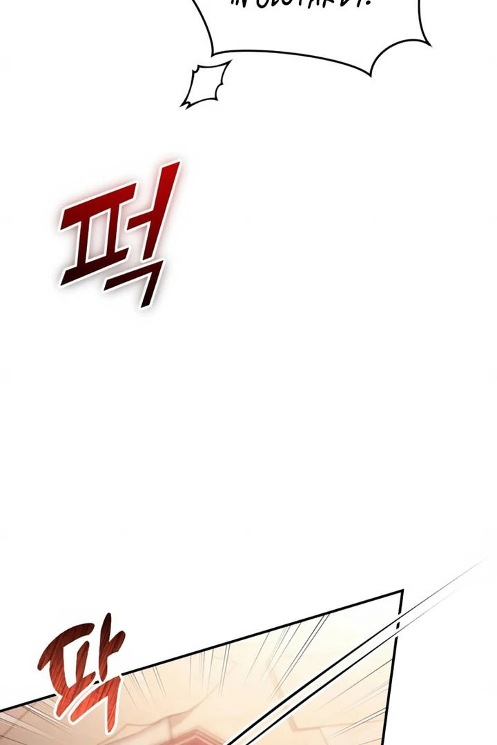 Holding You Close Chapter 55 page 25 - 