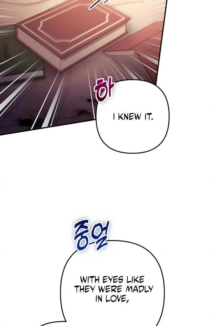Holding You Close Chapter 55 page 26 - 