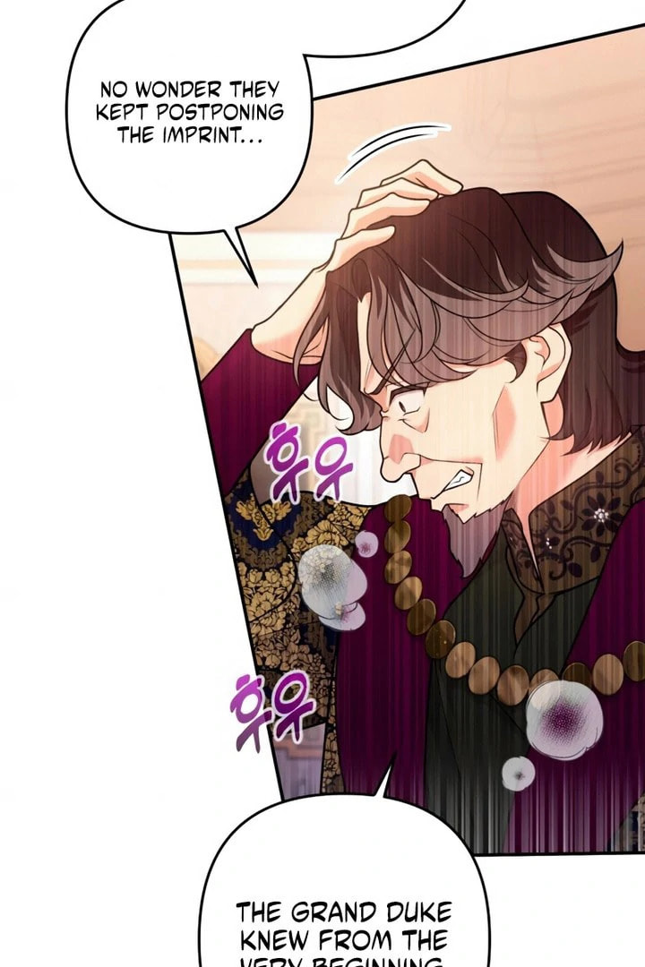 Holding You Close Chapter 55 page 27 - 