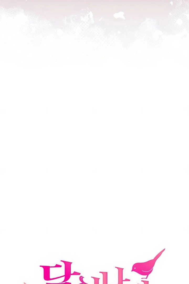 Holding You Close Chapter 55 page 37 - 