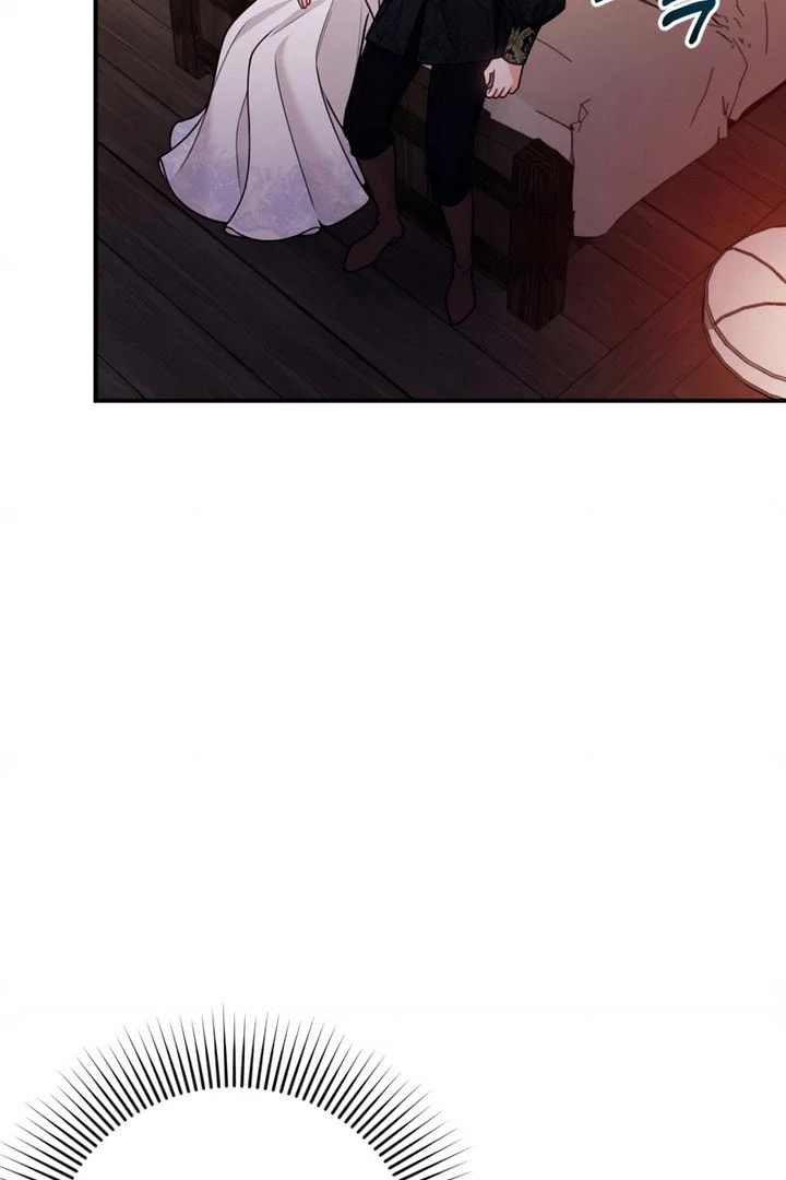 Holding You Close Chapter 55 page 60 - 