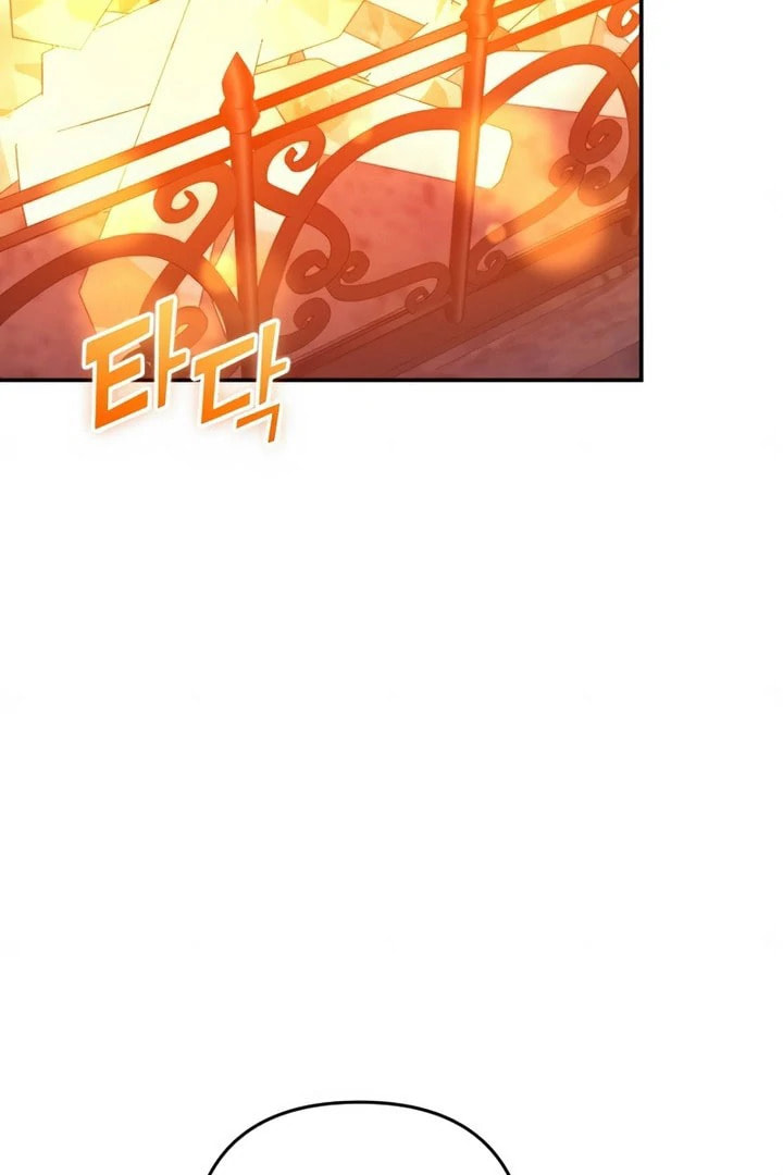 Holding You Close Chapter 55 page 73 - 