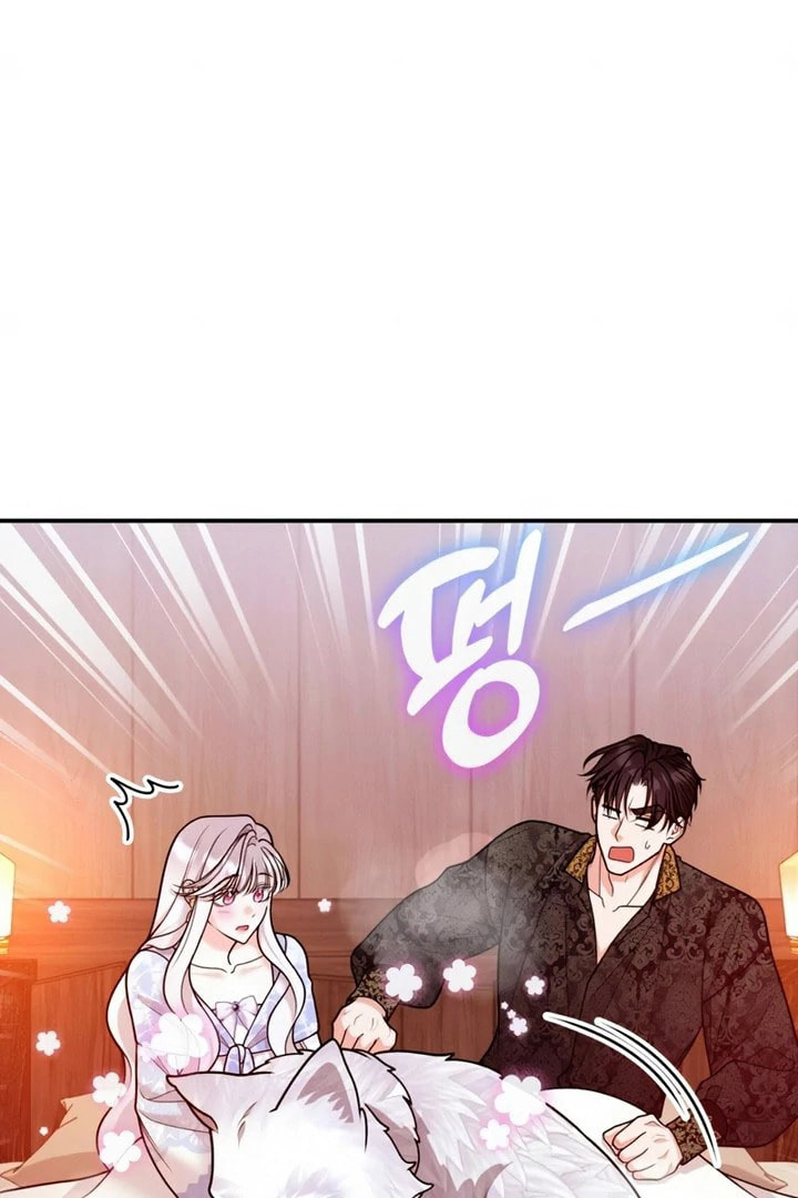 Holding You Close Chapter 55 page 88 - 