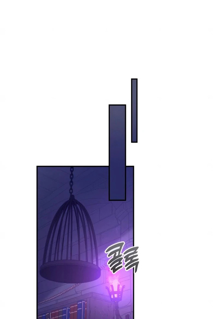 Holding You Close Chapter 55 page 95 - 