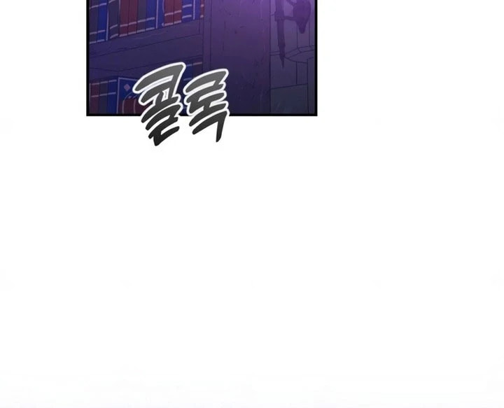 Holding You Close Chapter 55 page 96 - 