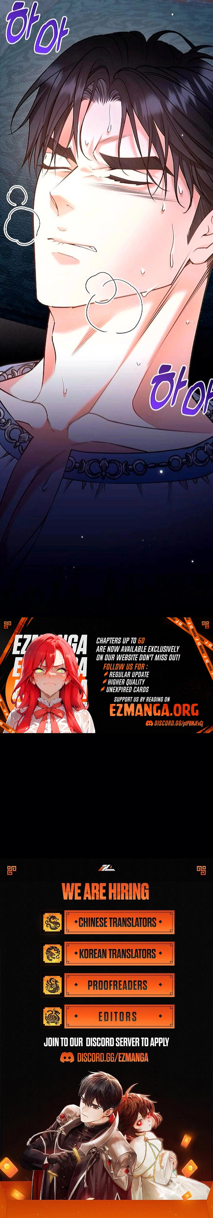 Holding You Close Chapter 58 page 17 - 