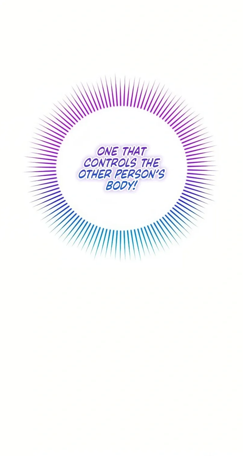 Holding You Close Chapter 6 page 17 - 