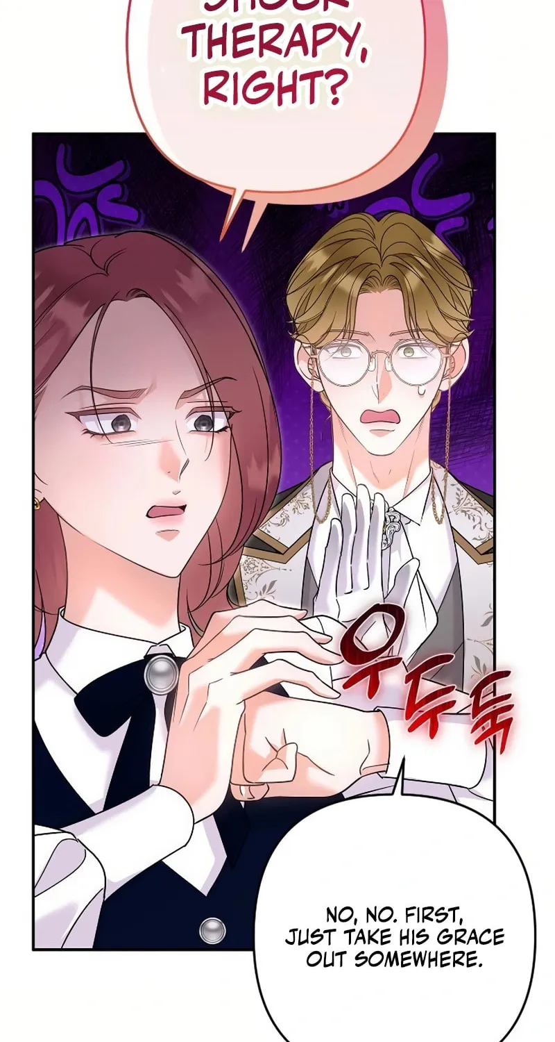 Holding You Close Chapter 6 page 68 - 