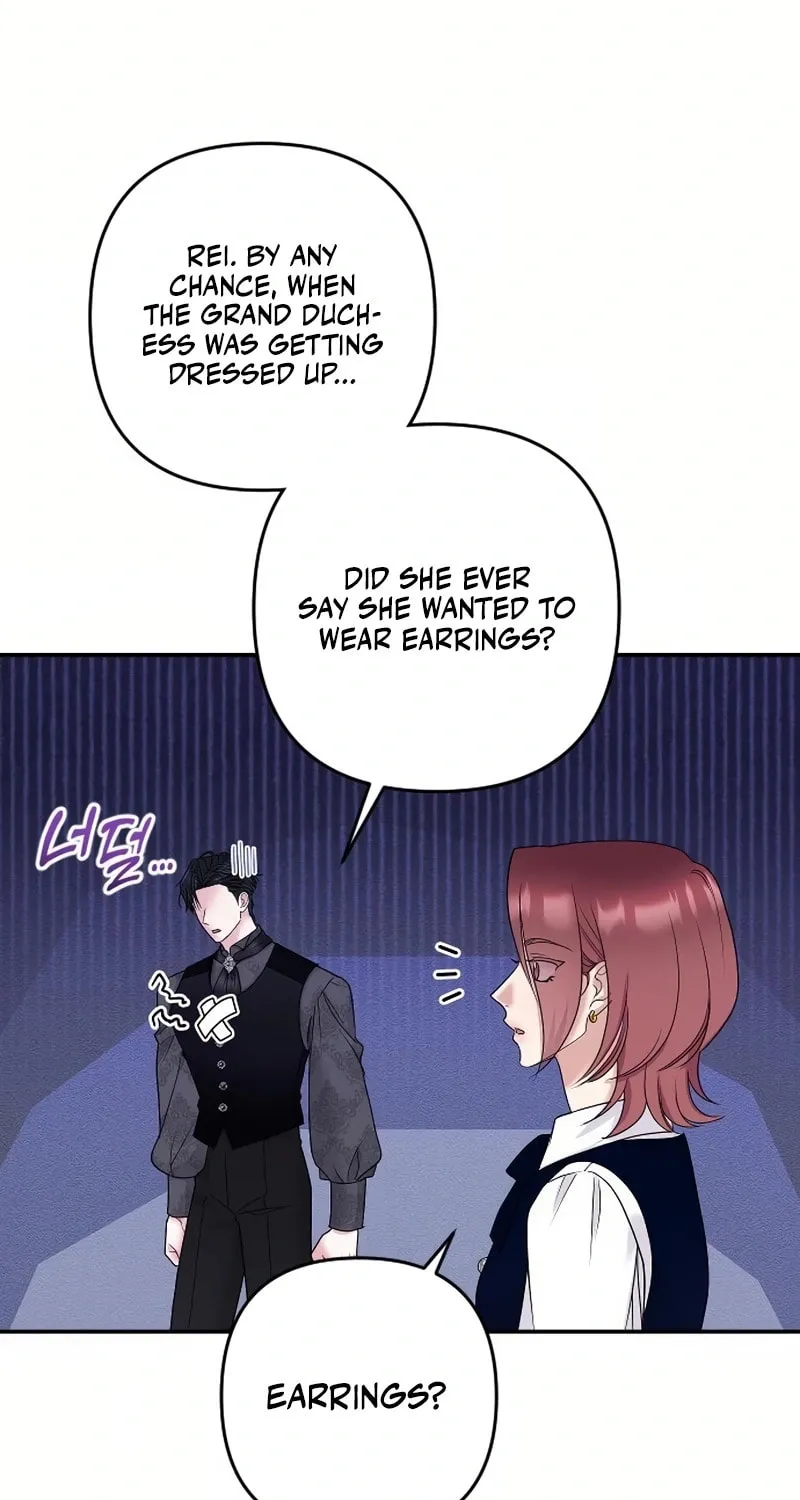 Holding You Close Chapter 6 page 94 - 