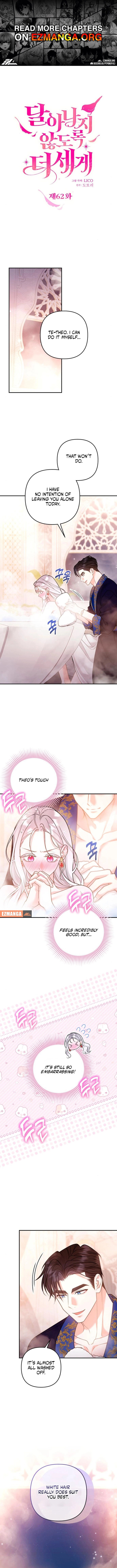 Holding You Close Chapter 62 page 1 - 
