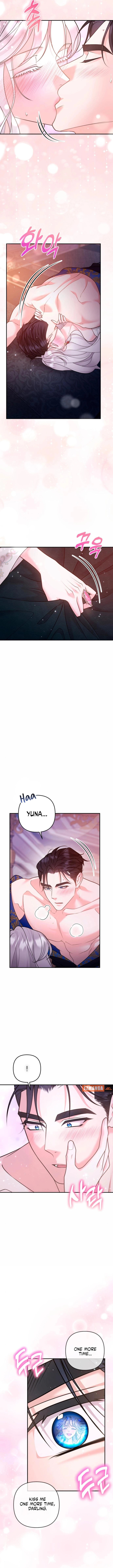 Holding You Close Chapter 62 page 7 - 