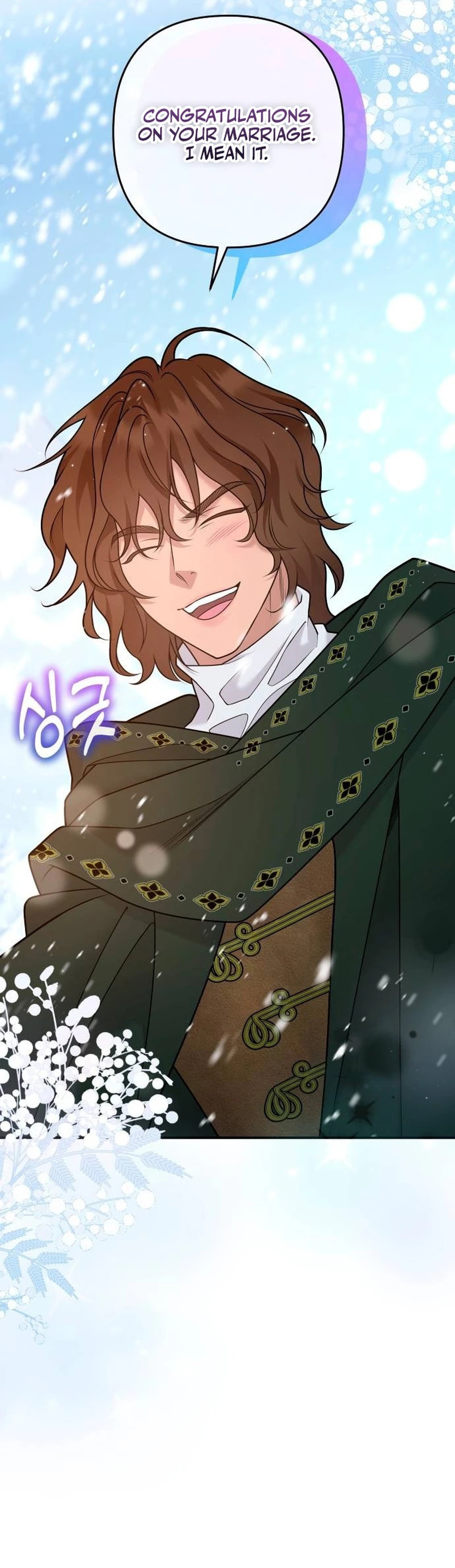 Holding You Close Chapter 64 page 12 - 