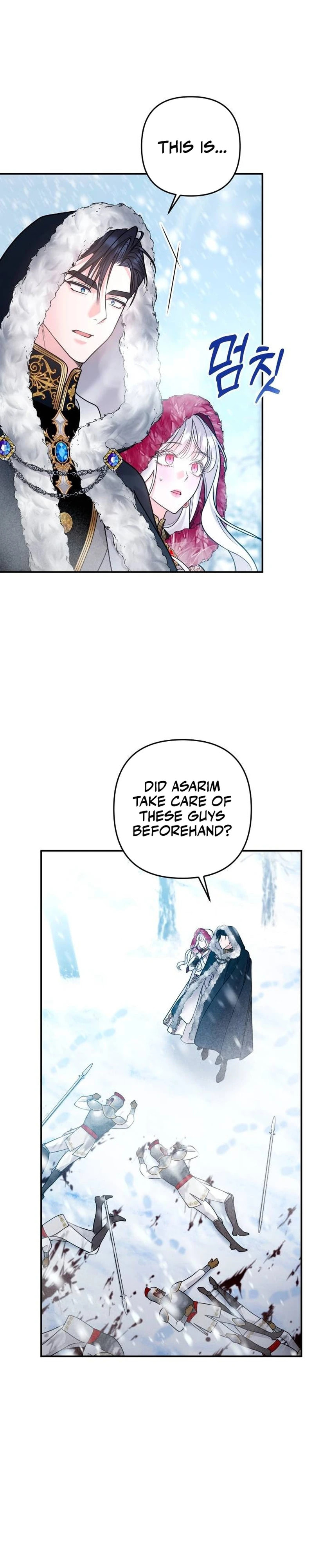 Holding You Close Chapter 64 page 16 - 