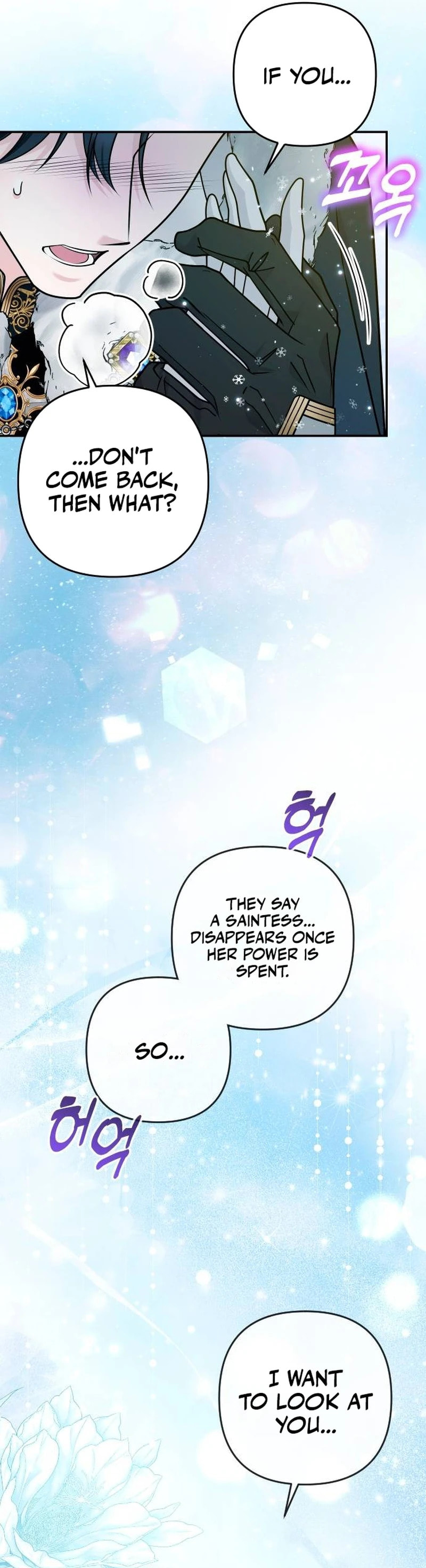 Holding You Close Chapter 64 page 24 - 