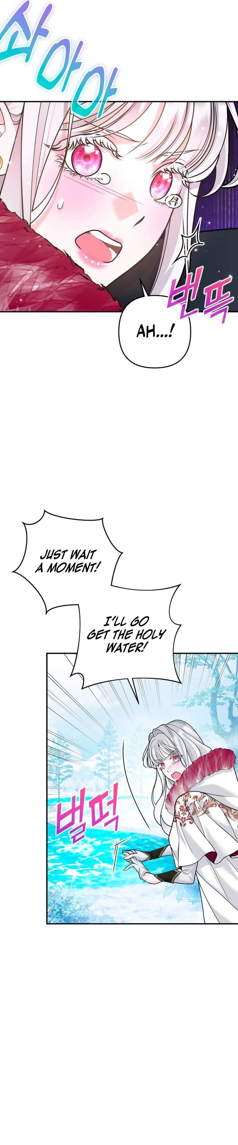 Holding You Close Chapter 64 page 26 - 