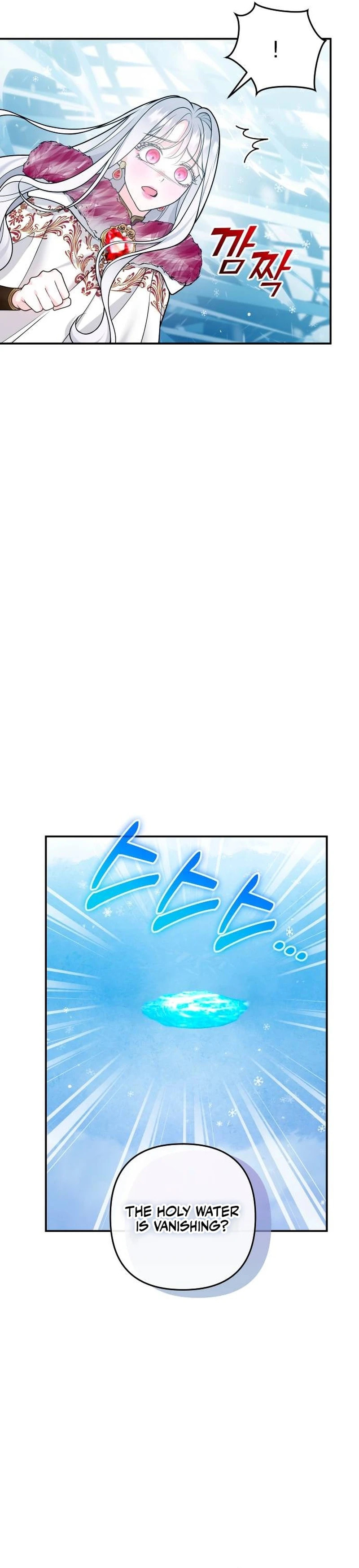 Holding You Close Chapter 64 page 27 - 