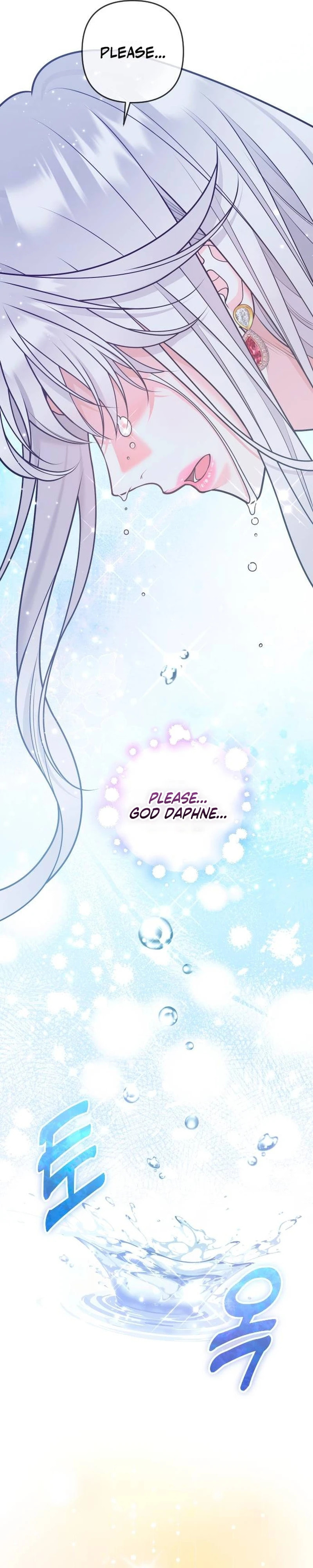 Holding You Close Chapter 64 page 29 - 