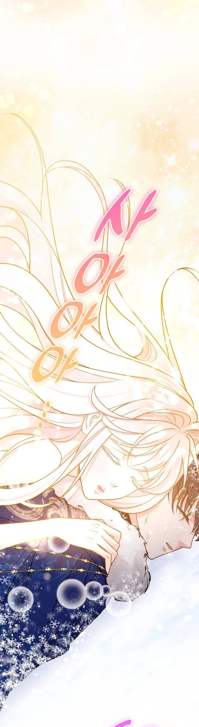 Holding You Close Chapter 64 page 39 - 