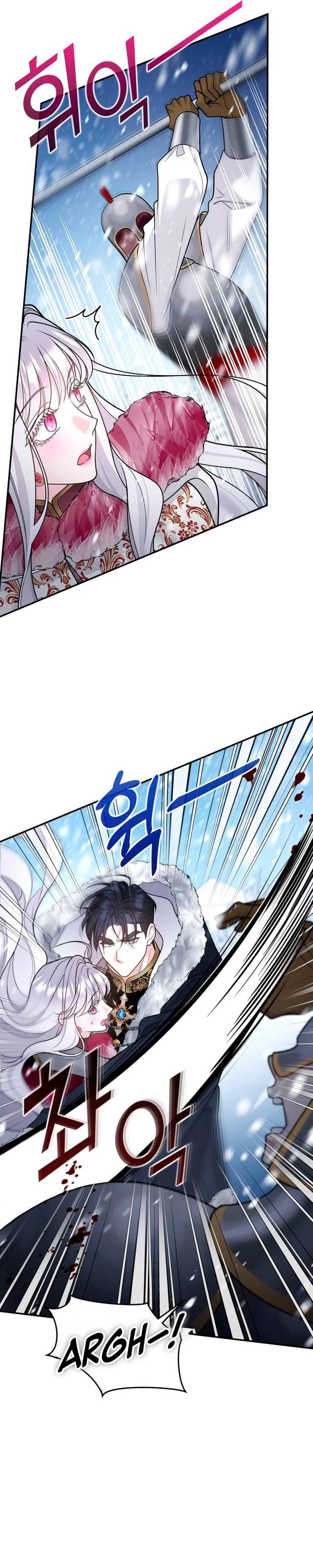 Holding You Close Chapter 64 page 7 - 