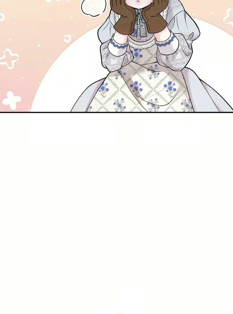 Holding You Close Chapter 7 page 101 - 