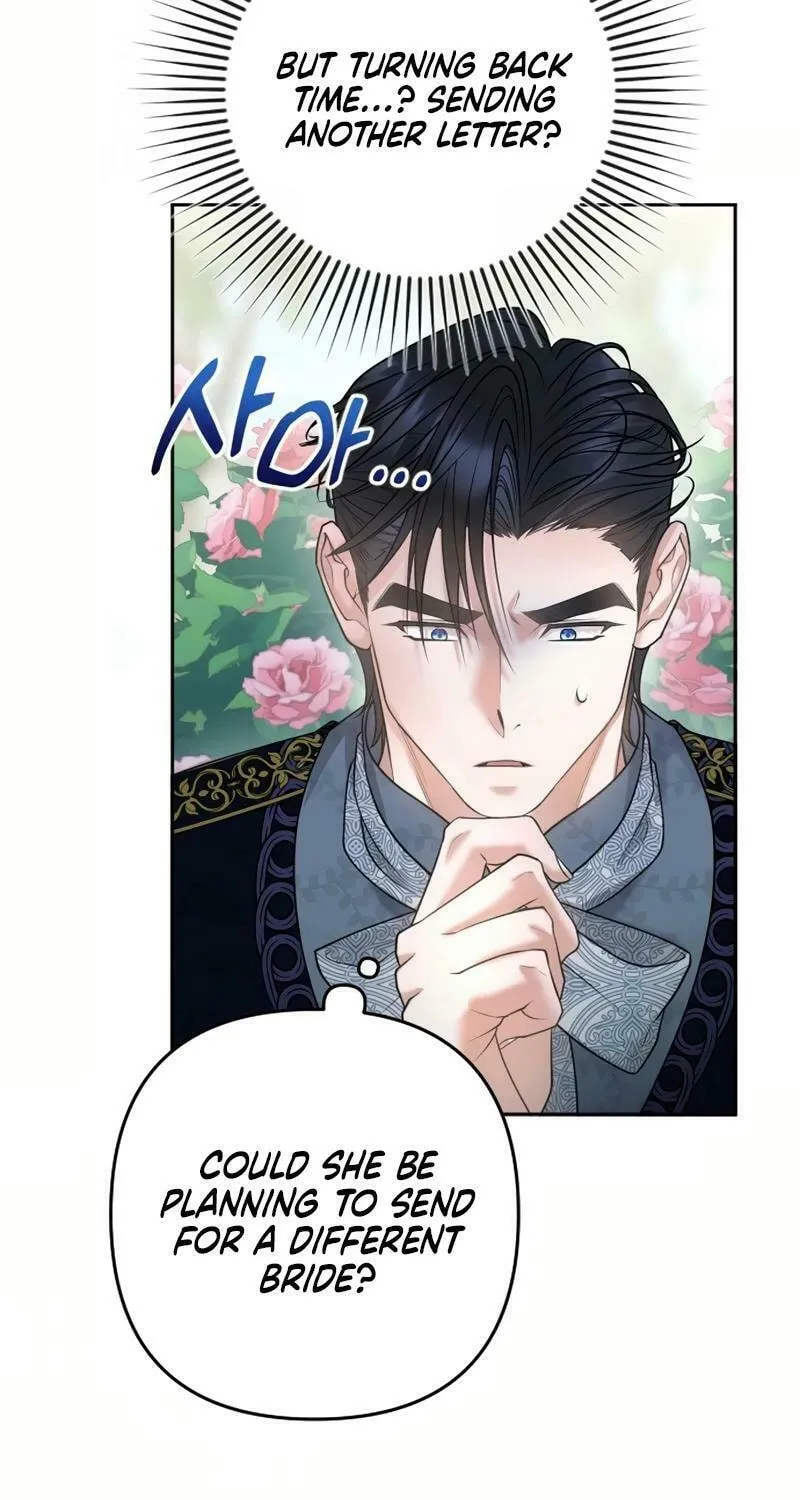 Holding You Close Chapter 7 page 112 - 