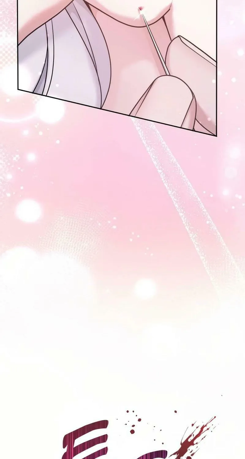 Holding You Close Chapter 7 page 20 - 