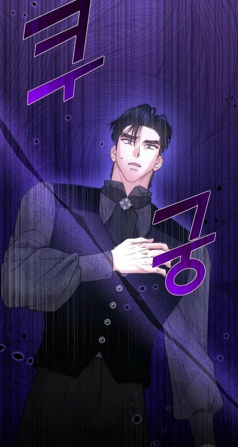 Holding You Close Chapter 7 page 36 - 
