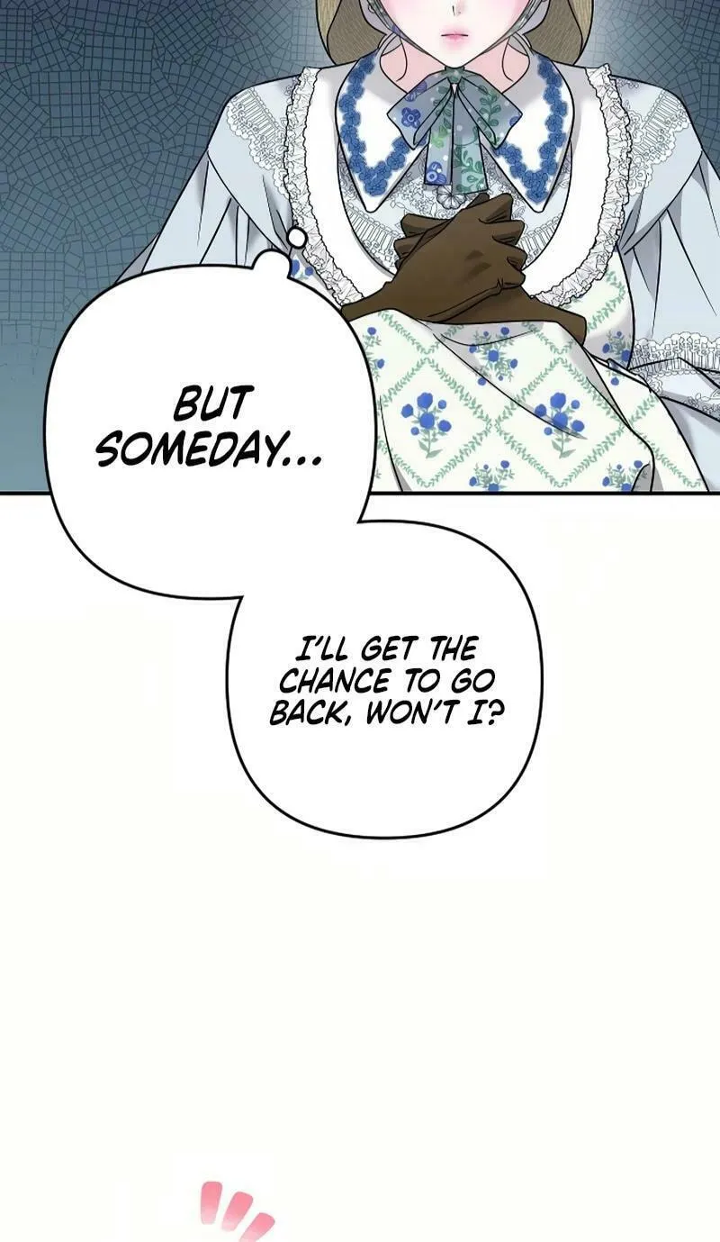 Holding You Close Chapter 7 page 96 - 