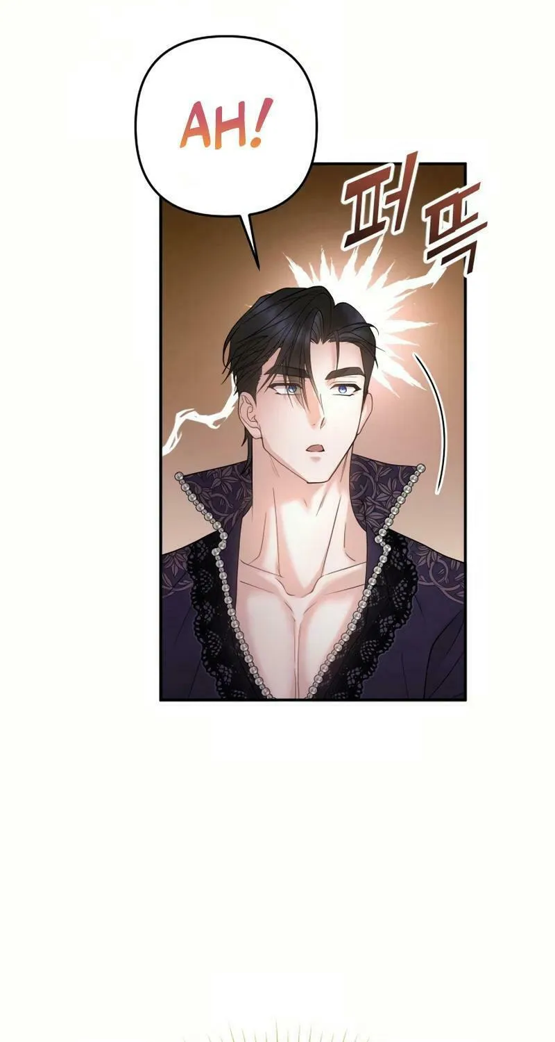Holding You Close Chapter 8 page 12 - 