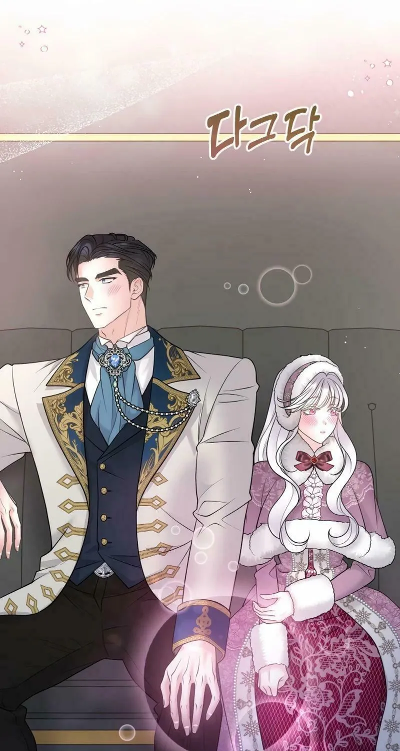 Holding You Close Chapter 8 page 111 - 