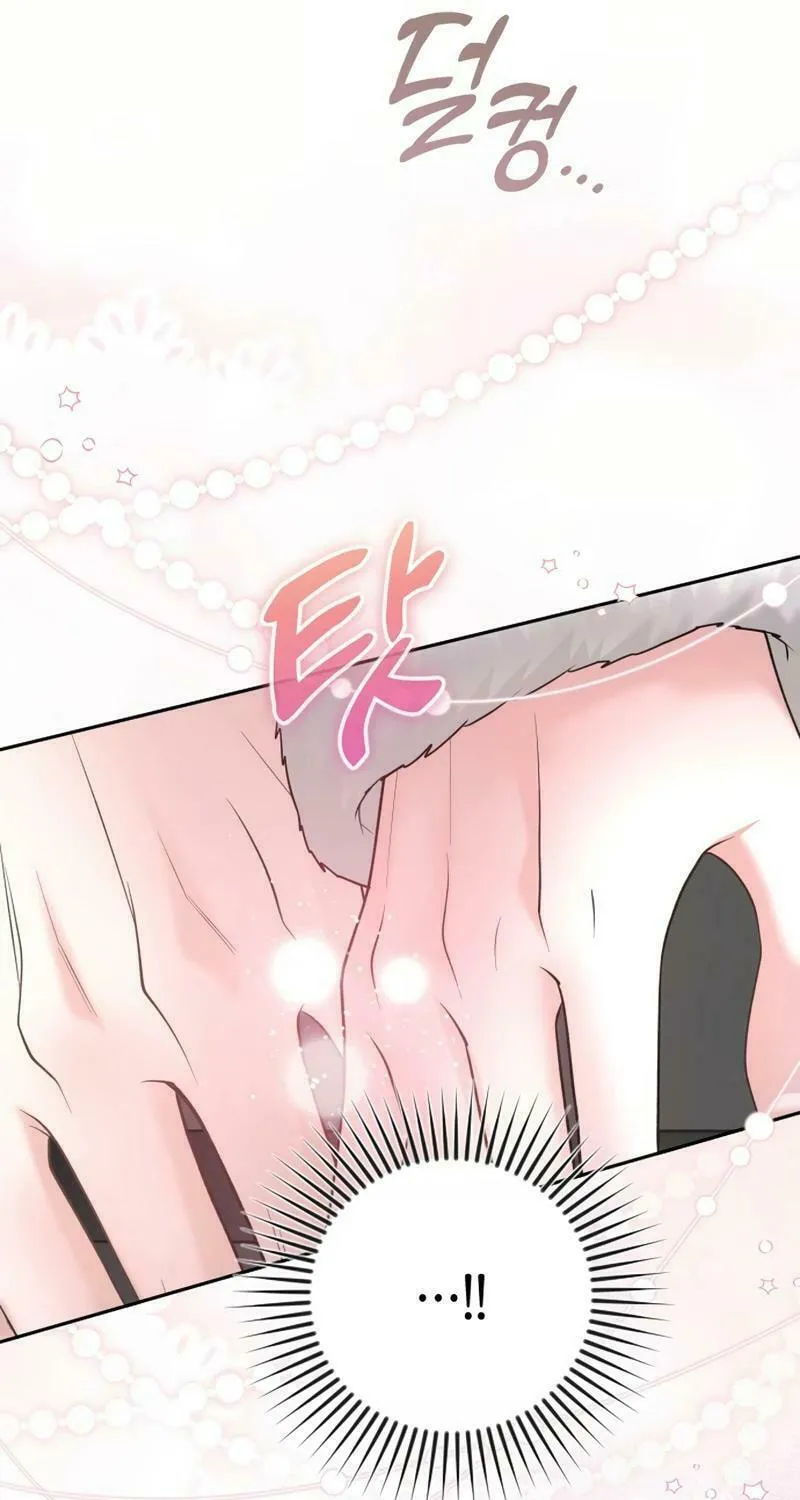 Holding You Close Chapter 8 page 113 - 