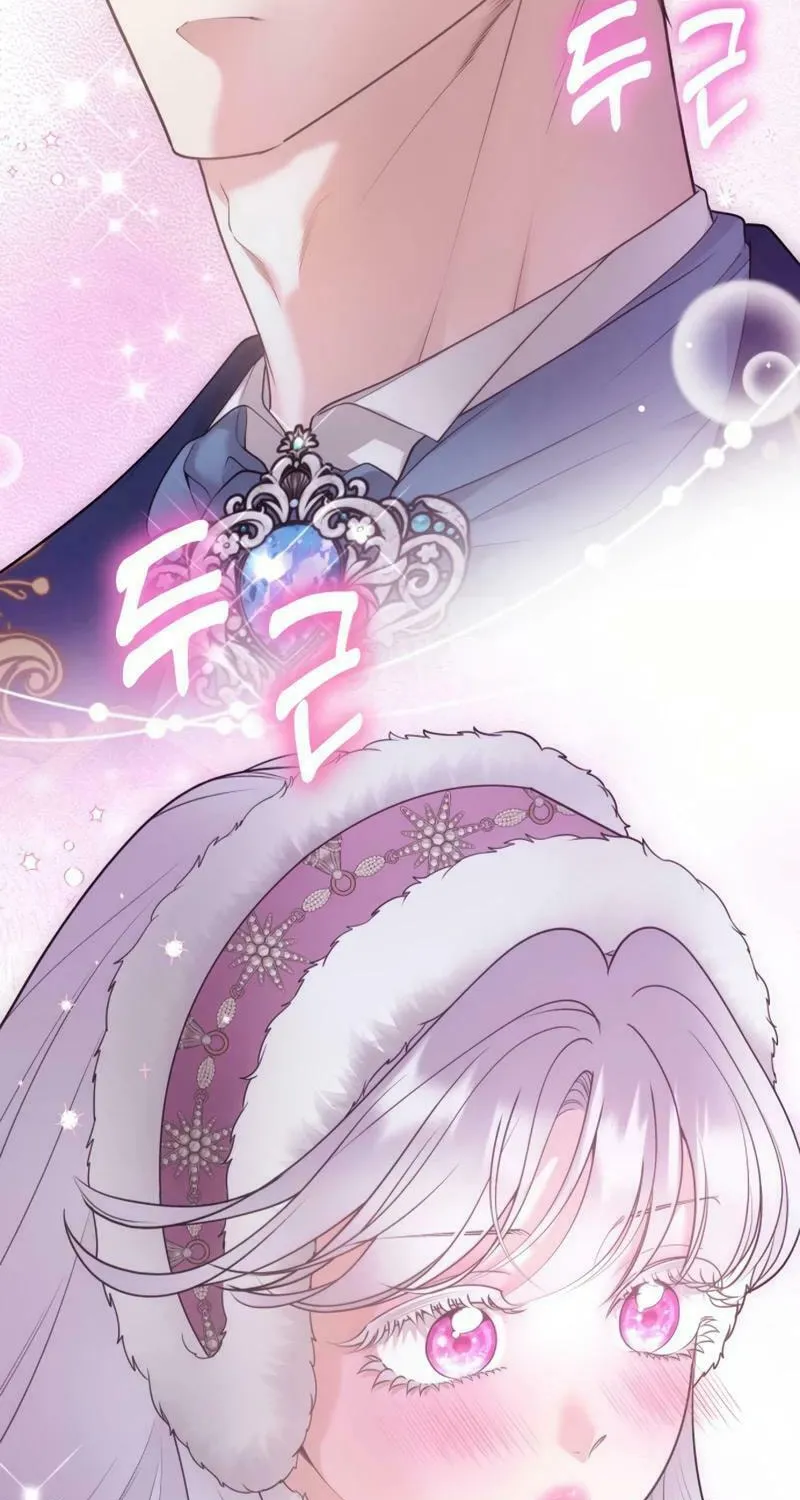 Holding You Close Chapter 8 page 115 - 