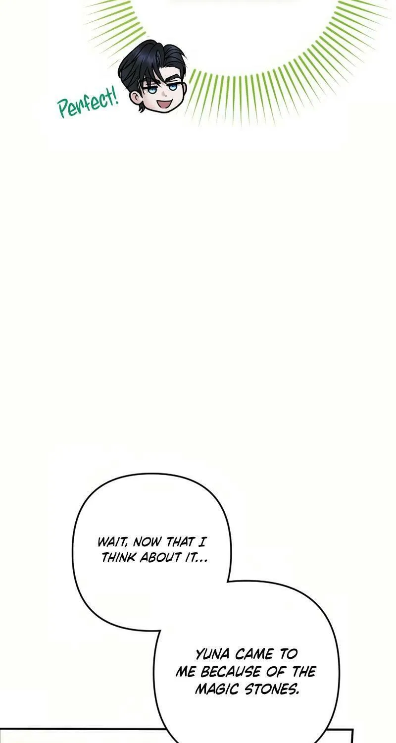 Holding You Close Chapter 8 page 14 - 