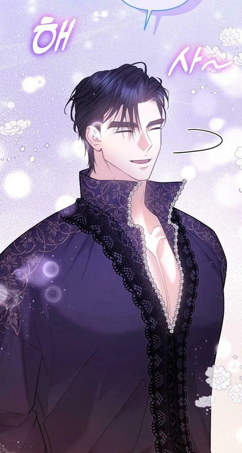Holding You Close Chapter 8 page 21 - 