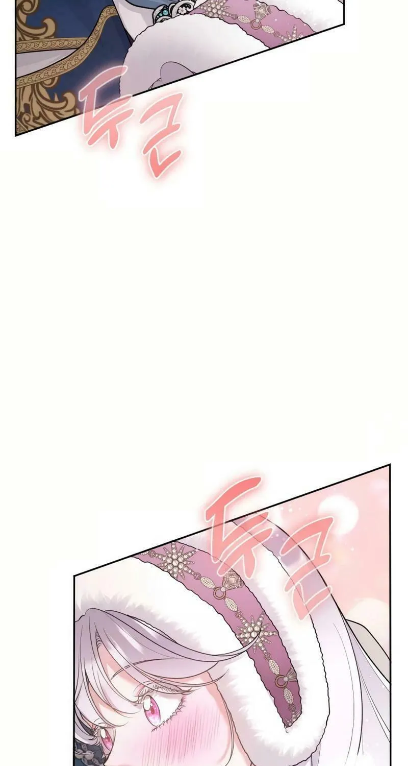 Holding You Close Chapter 8 page 95 - 