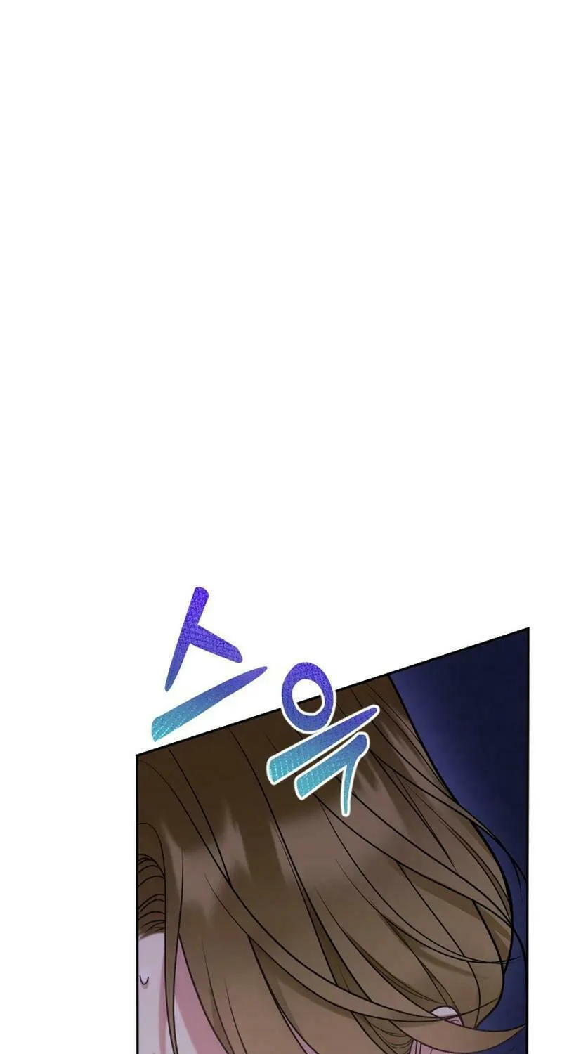 Holding You Close Chapter 9 page 103 - 