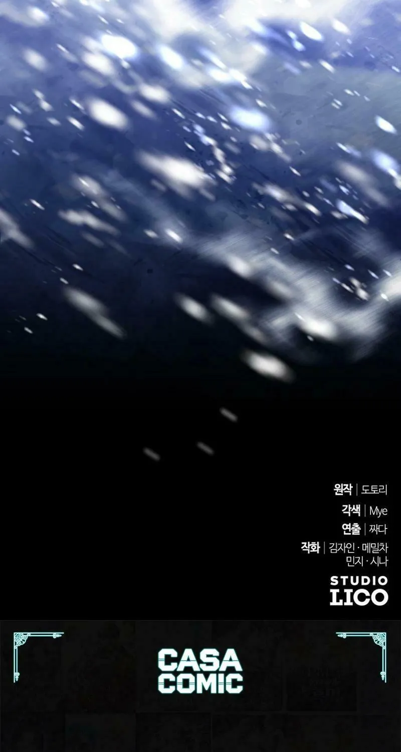 Holding You Close Chapter 9 page 108 - 