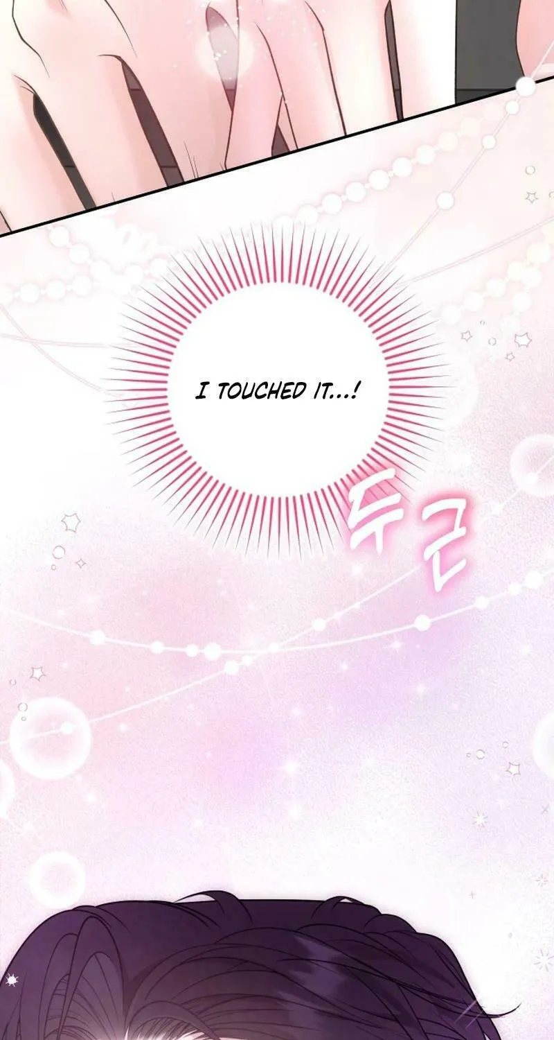 Holding You Close Chapter 9 page 3 - 